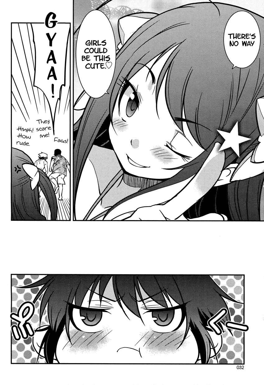 Page 12 Chapter 7 B♀KU✕B♂KU