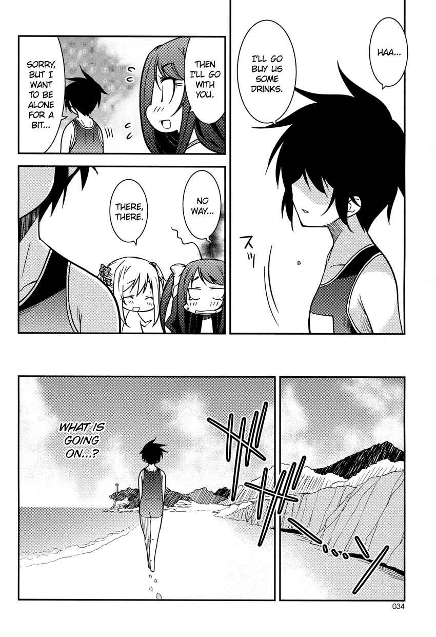 Page 14 Chapter 7 B♀KU✕B♂KU