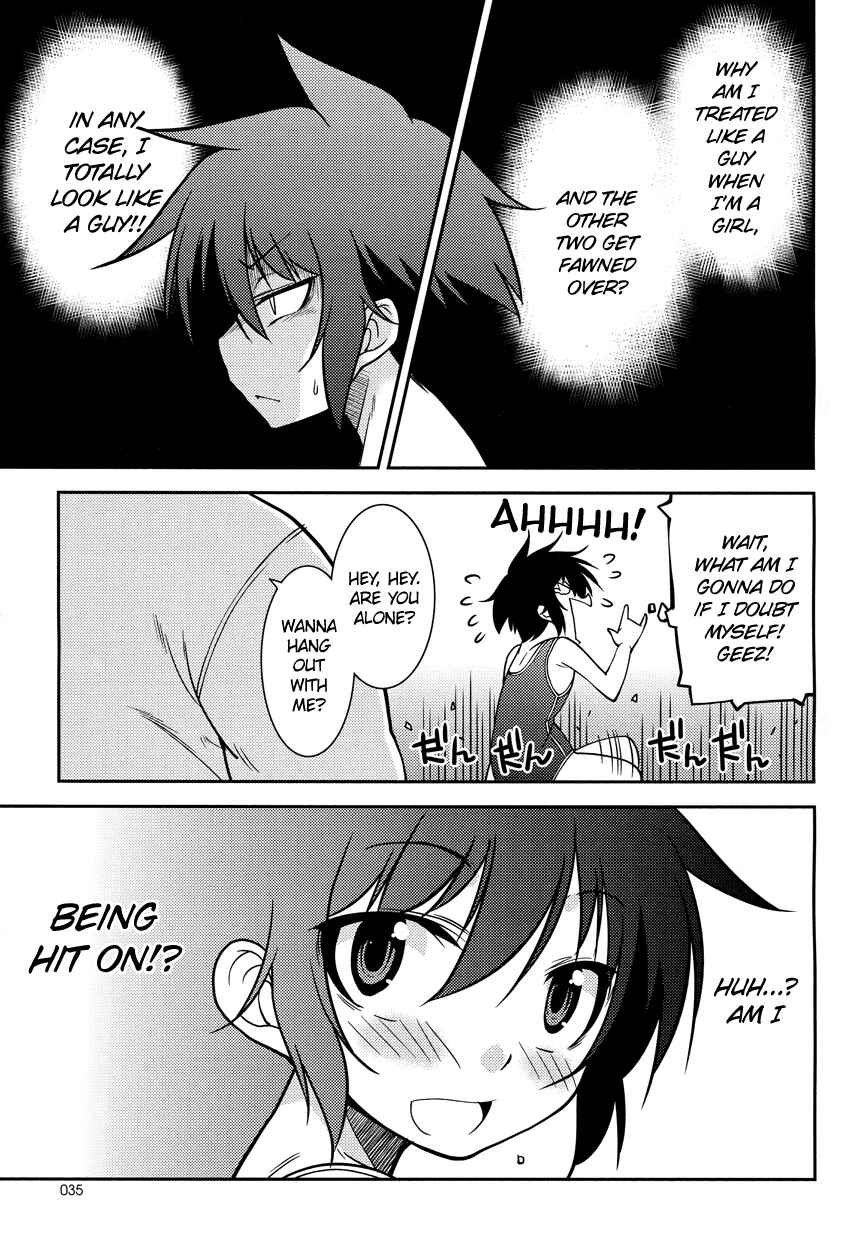 Page 15 Chapter 7 B♀KU✕B♂KU