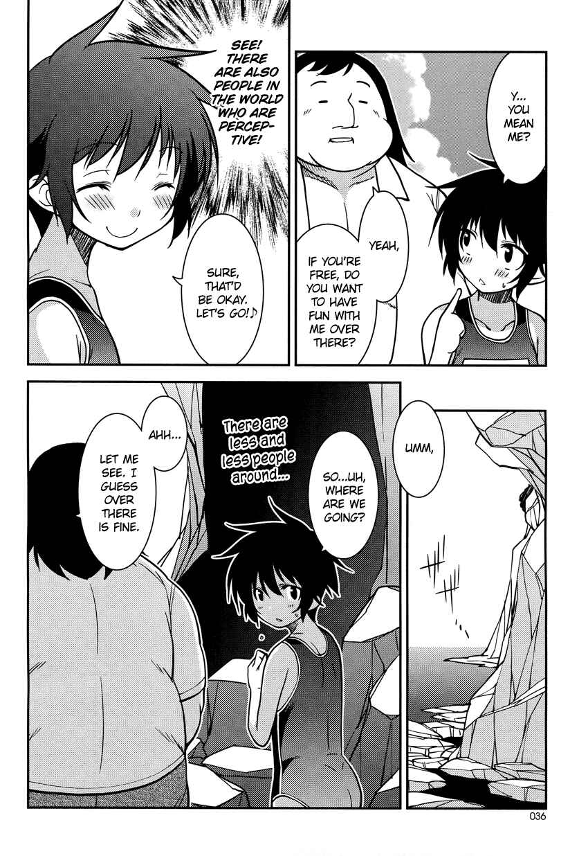 Page 16 Chapter 7 B♀KU✕B♂KU