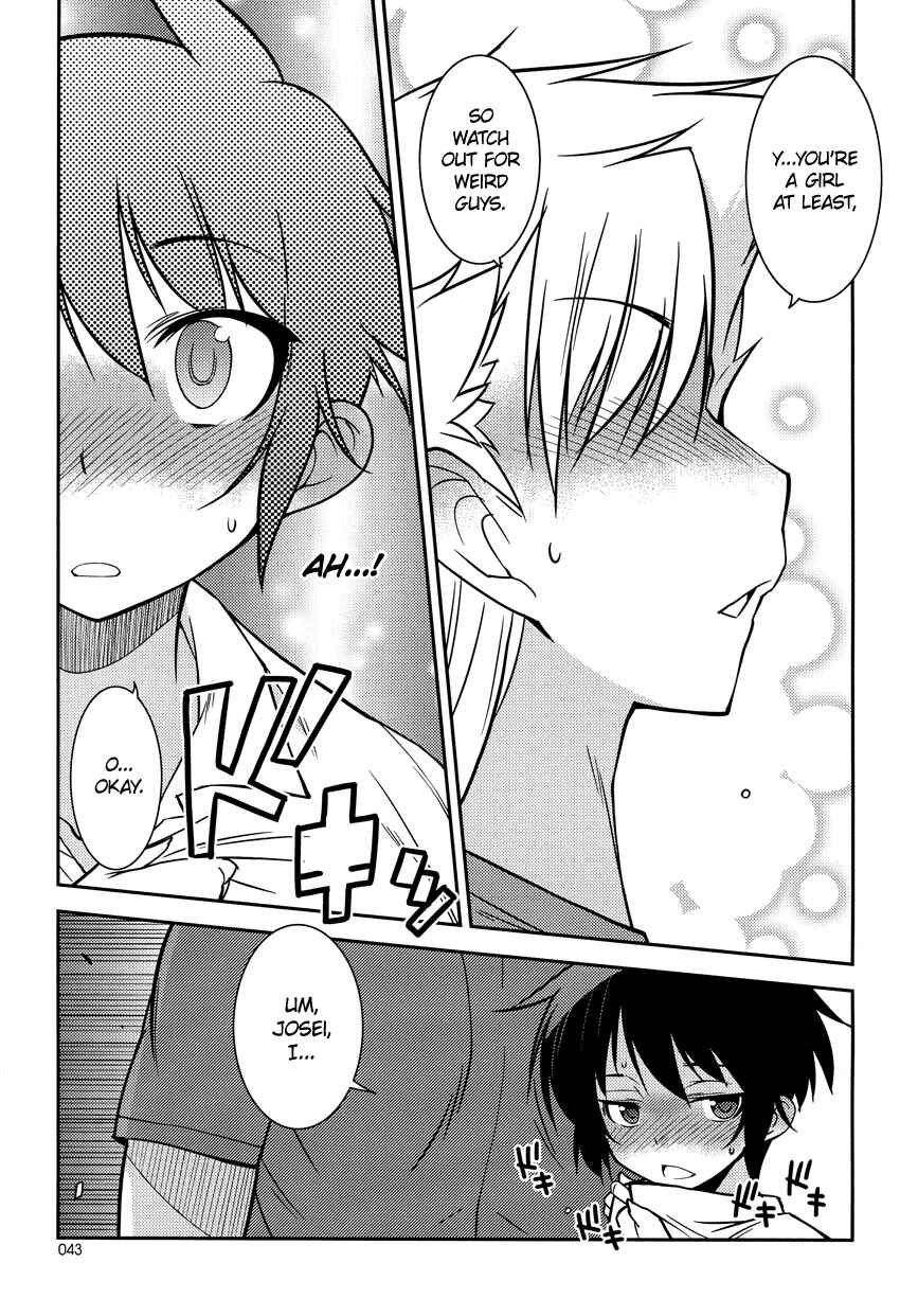 Page 23 Chapter 7 B♀KU✕B♂KU