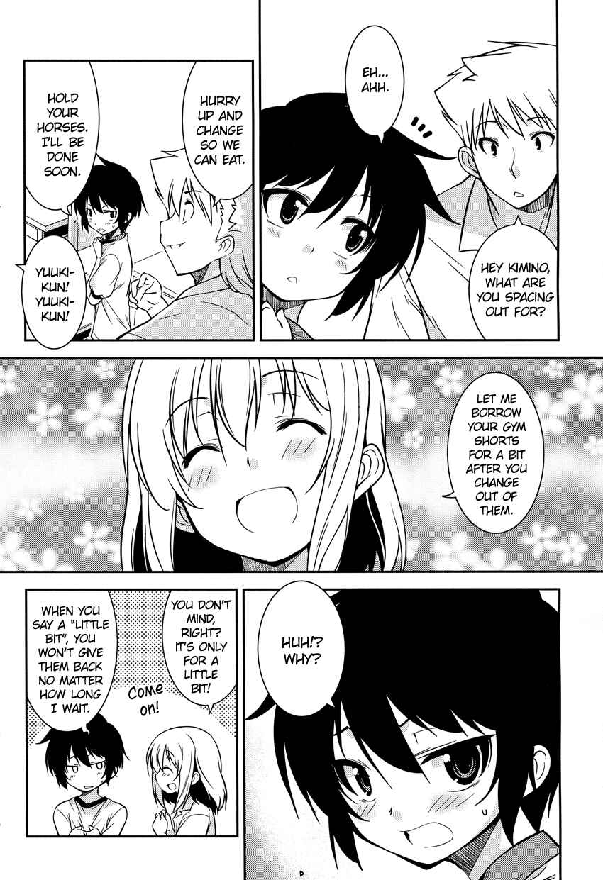 Page 5 Chapter 5 B♀KU✕B♂KU