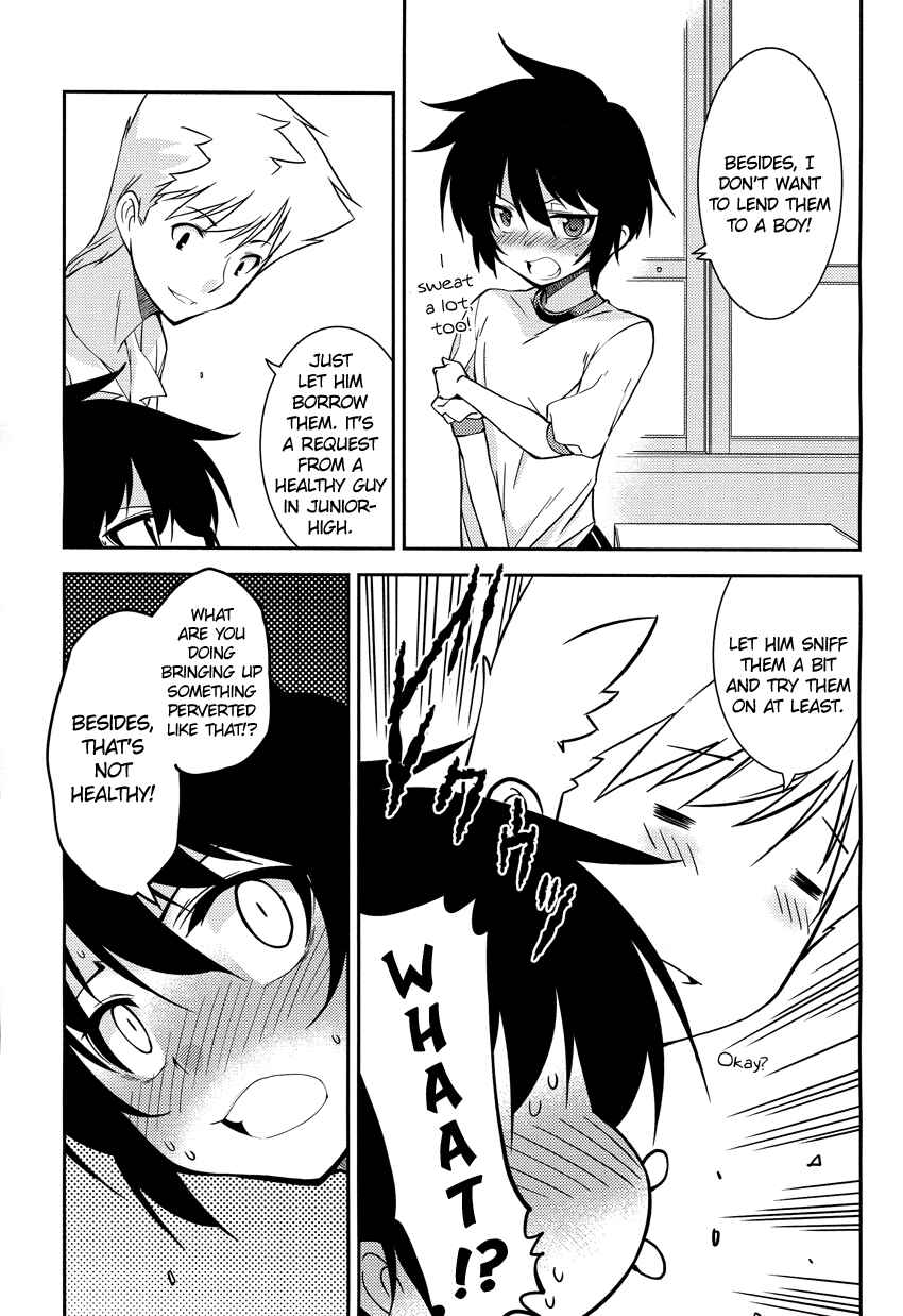 Page 6 Chapter 5 B♀KU✕B♂KU