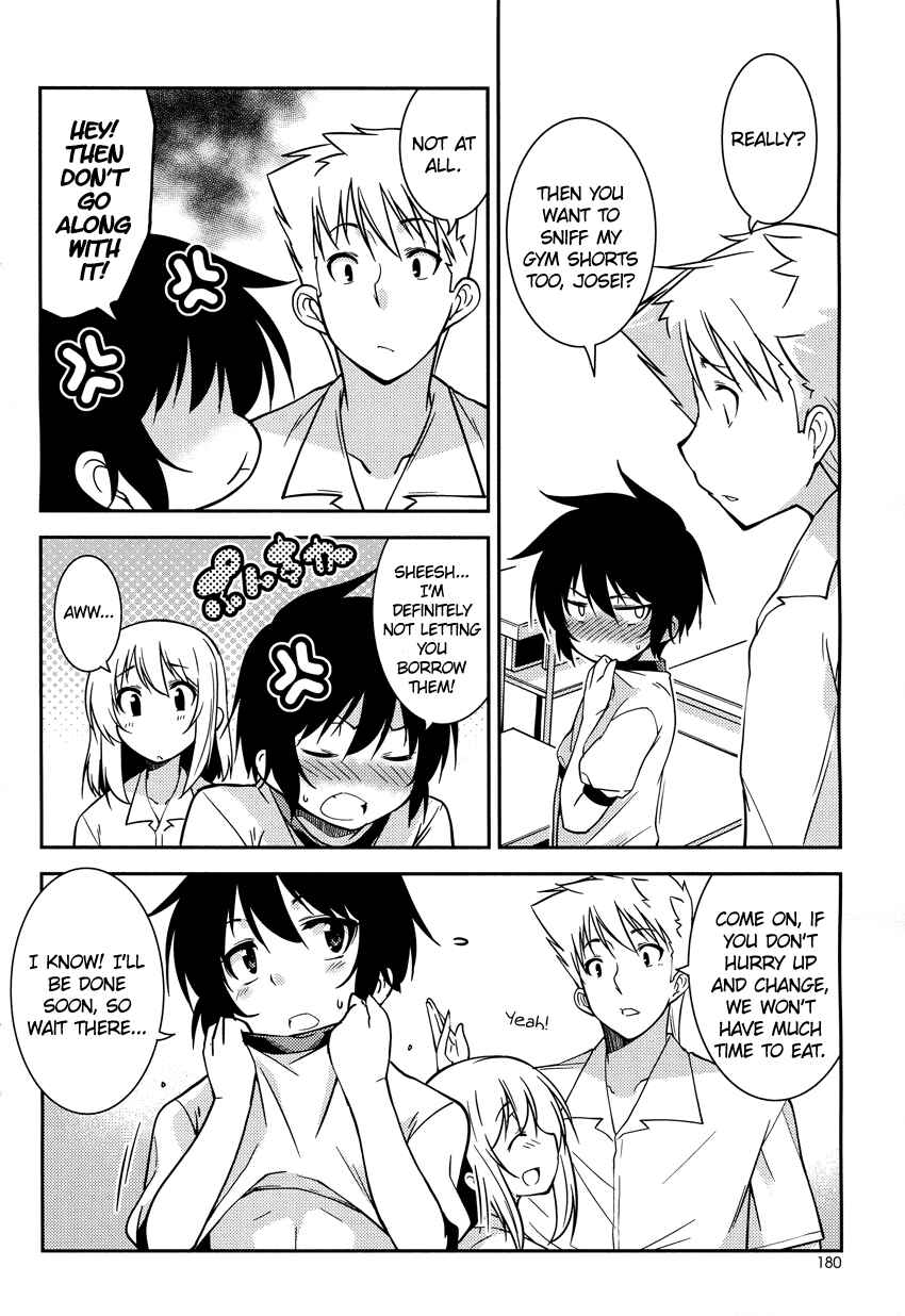 Page 7 Chapter 5 B♀KU✕B♂KU
