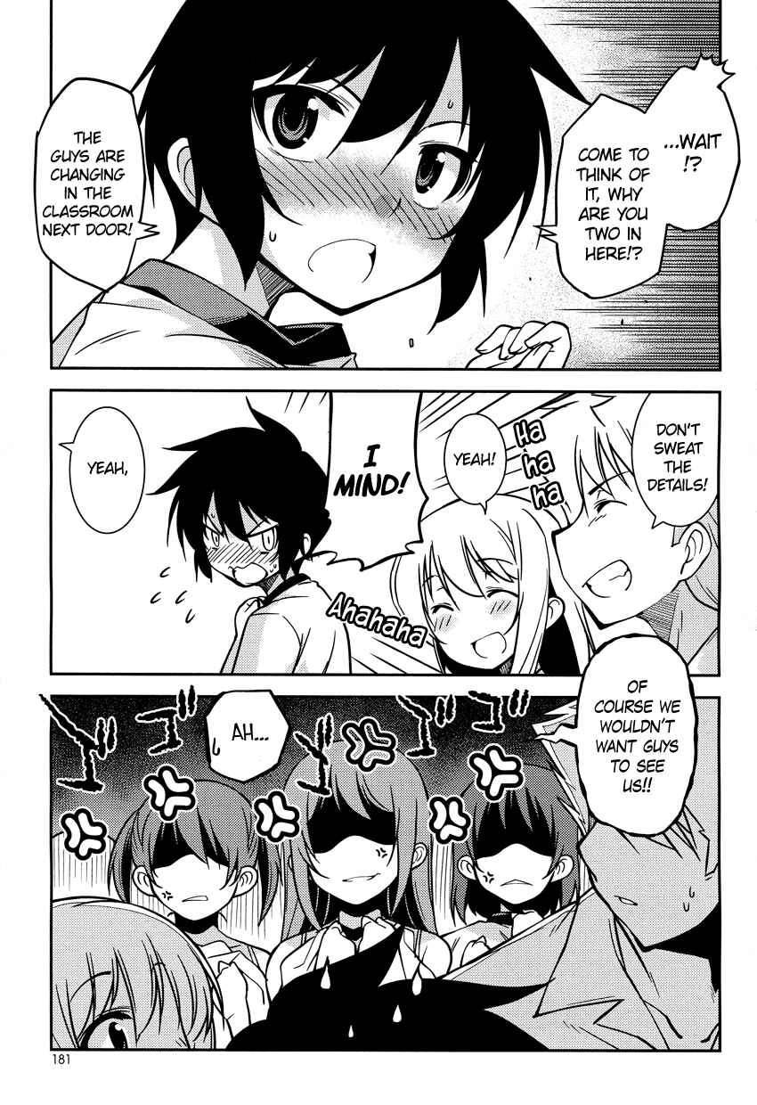 Page 8 Chapter 5 B♀KU✕B♂KU