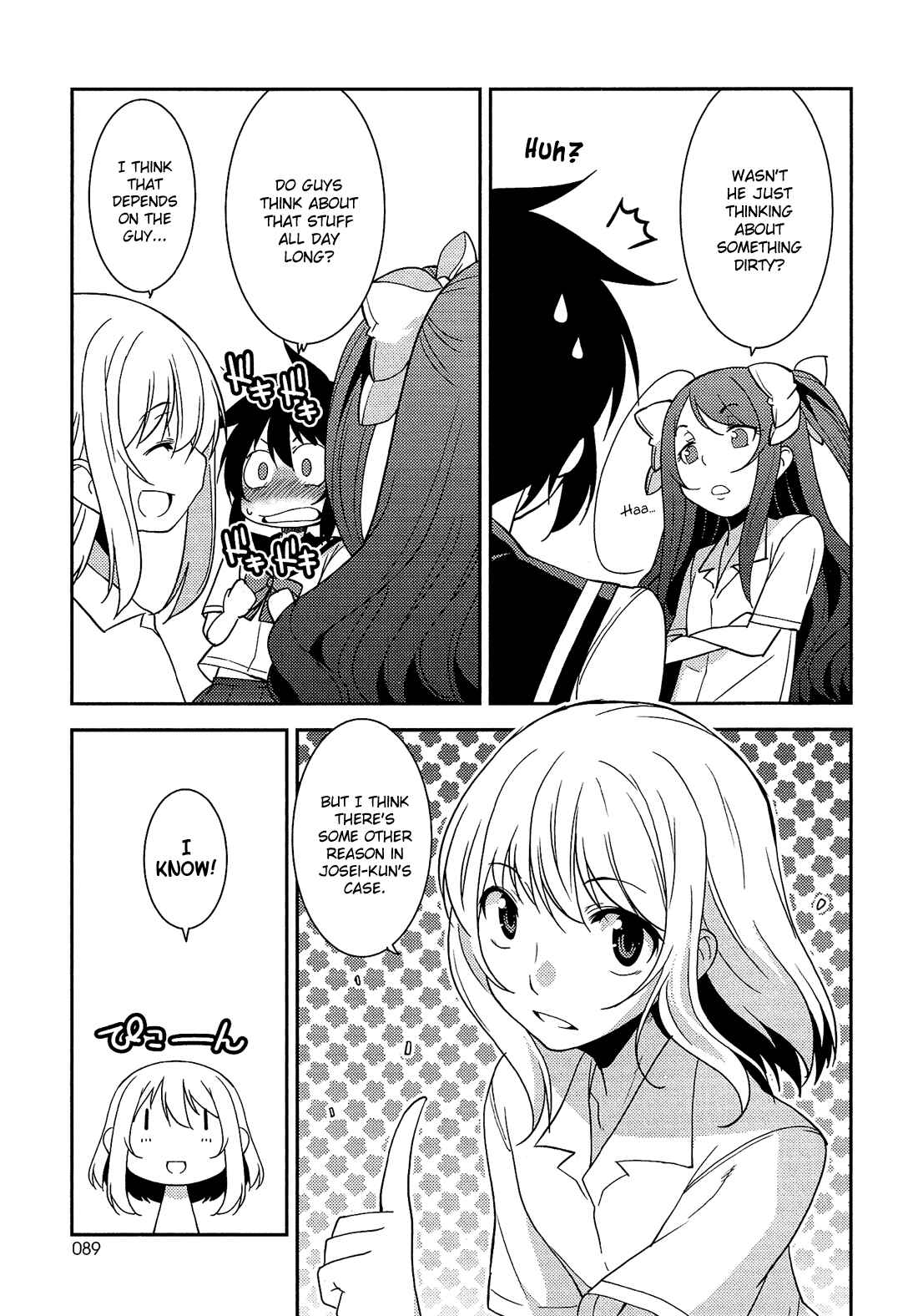 Page 10 Chapter 10 B♀KU✕B♂KU