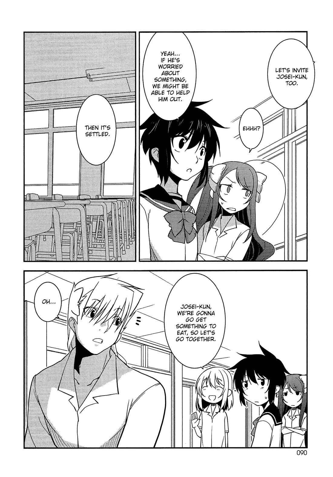 Page 11 Chapter 10 B♀KU✕B♂KU