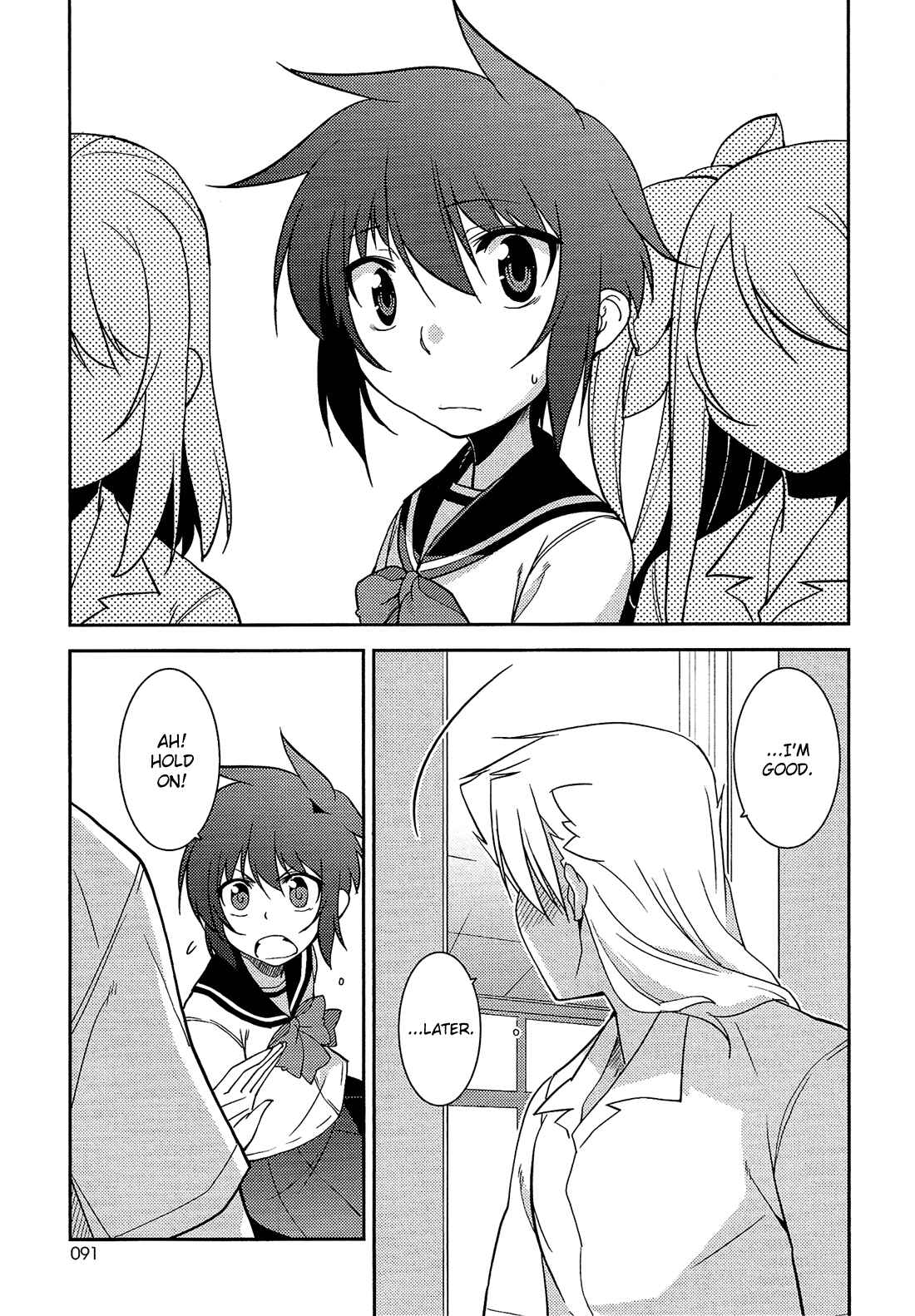 Page 12 Chapter 10 B♀KU✕B♂KU