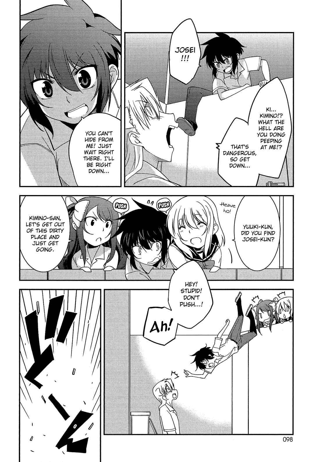 Page 19 Chapter 10 B♀KU✕B♂KU