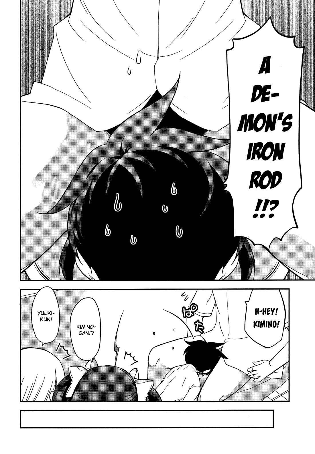 Page 21 Chapter 10 B♀KU✕B♂KU