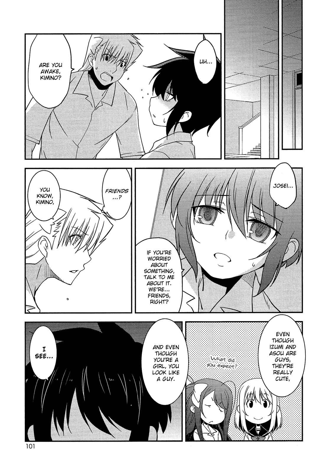 Page 22 Chapter 10 B♀KU✕B♂KU