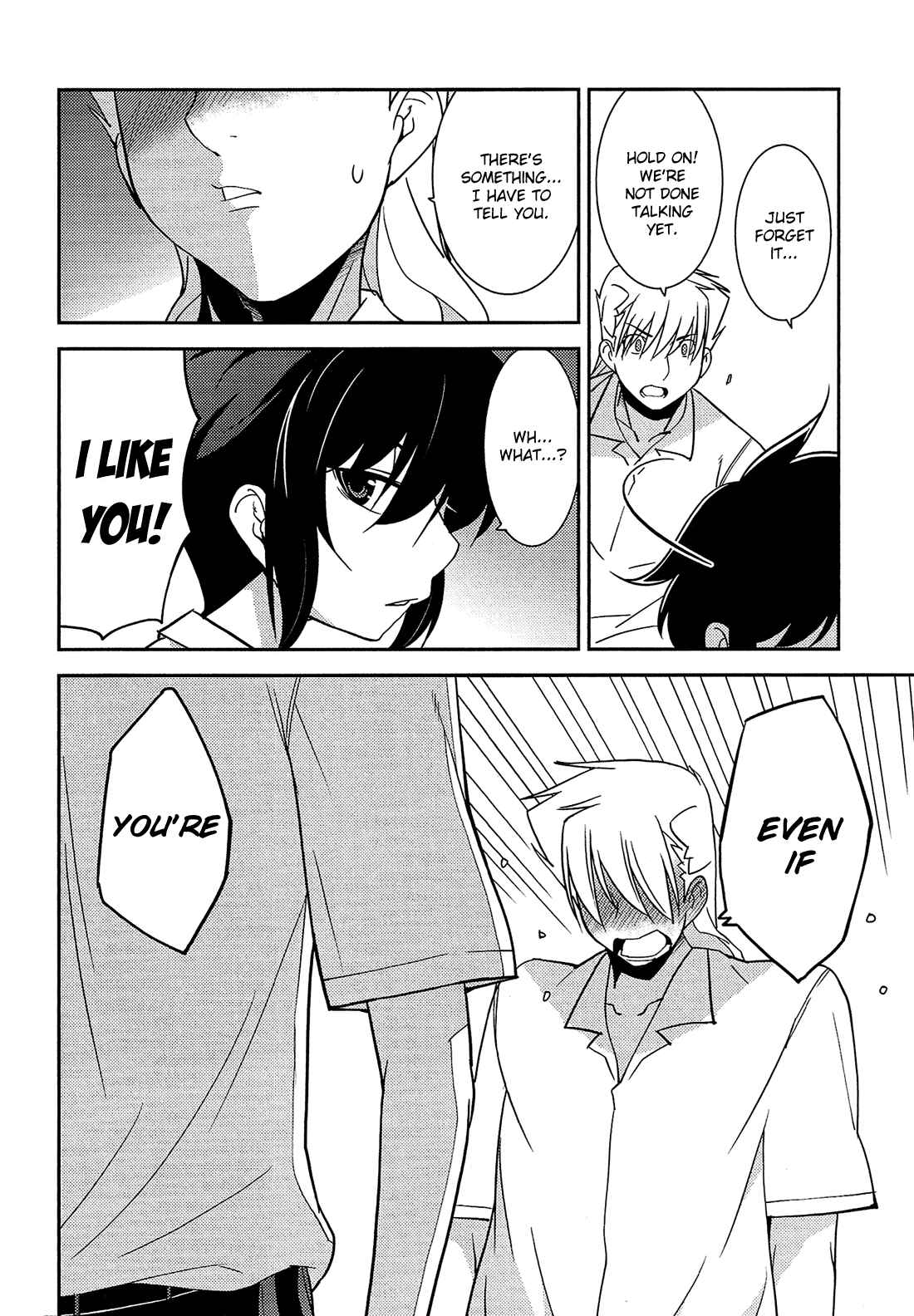 Page 25 Chapter 10 B♀KU✕B♂KU