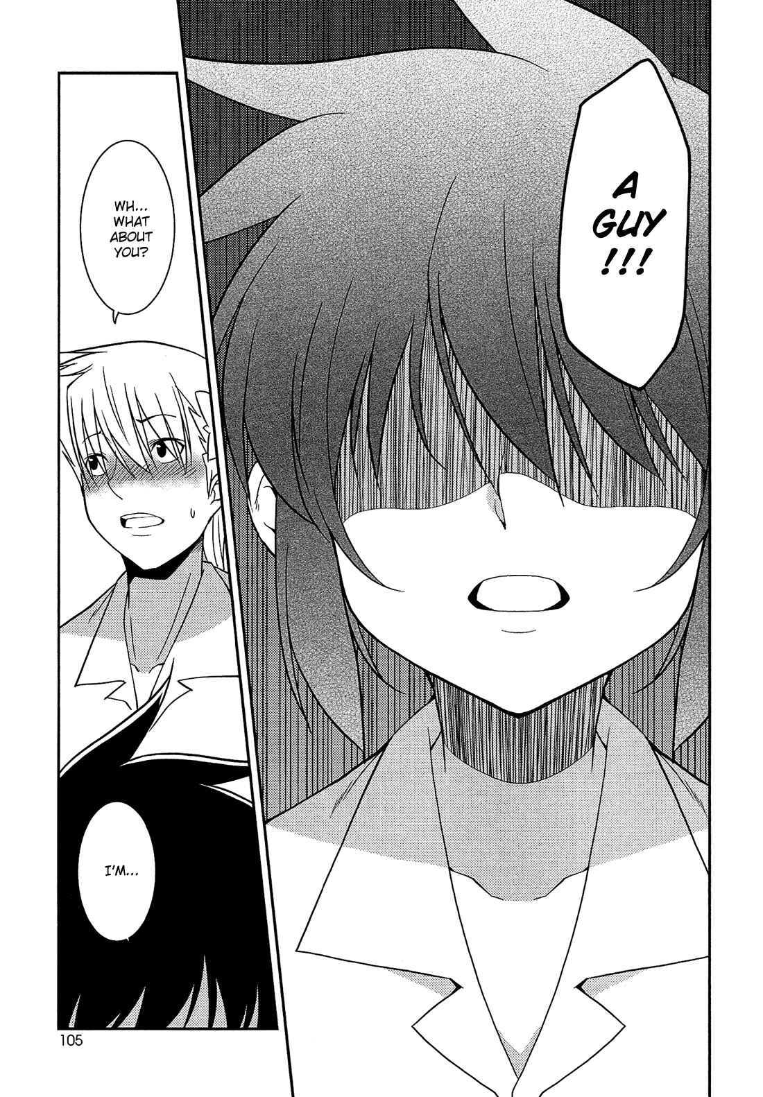Page 26 Chapter 10 B♀KU✕B♂KU