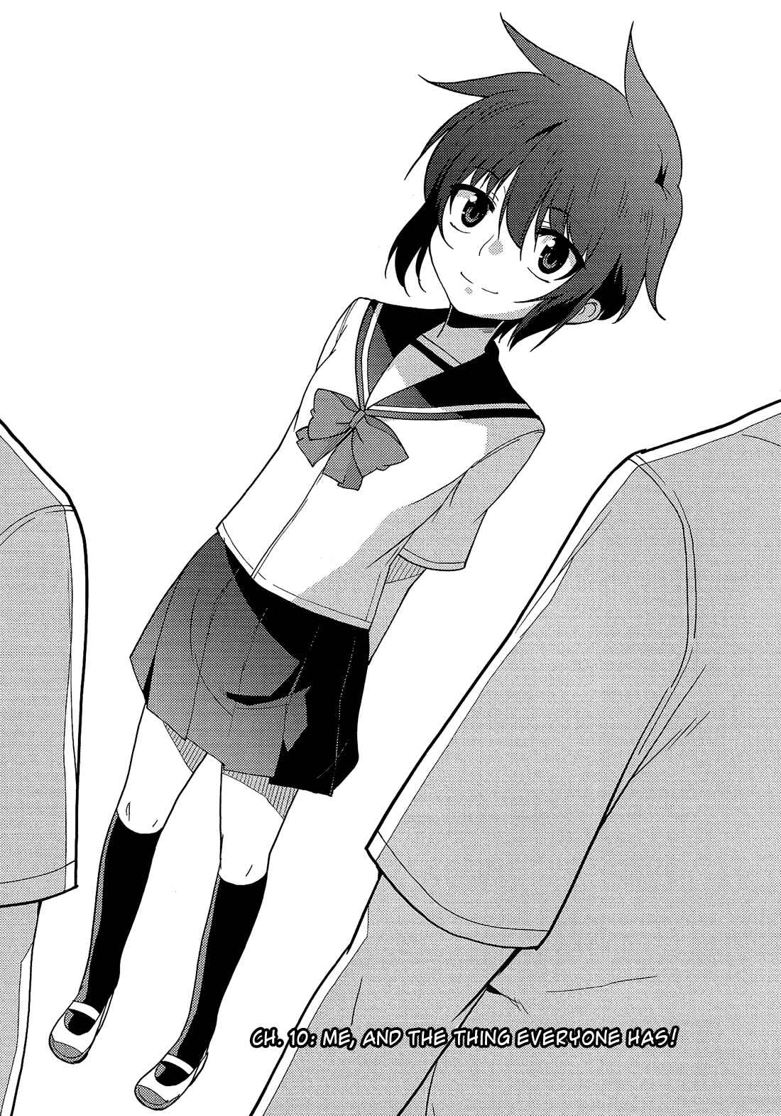 Page 4 Chapter 10 B♀KU✕B♂KU
