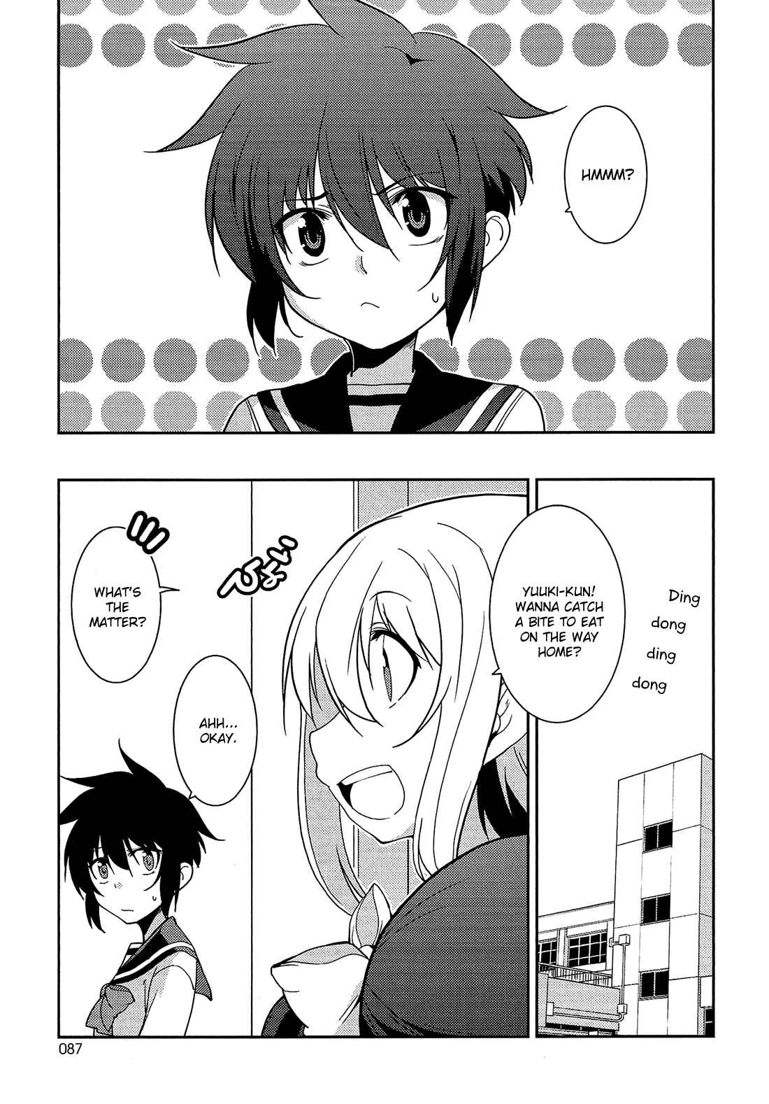 Page 8 Chapter 10 B♀KU✕B♂KU