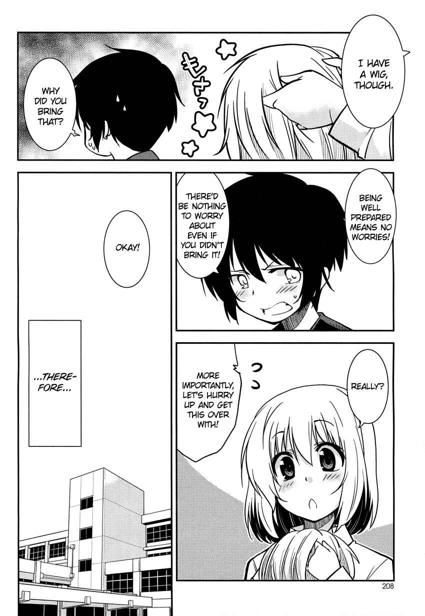 Page 13 Chapter 2 B♀KU✕B♂KU