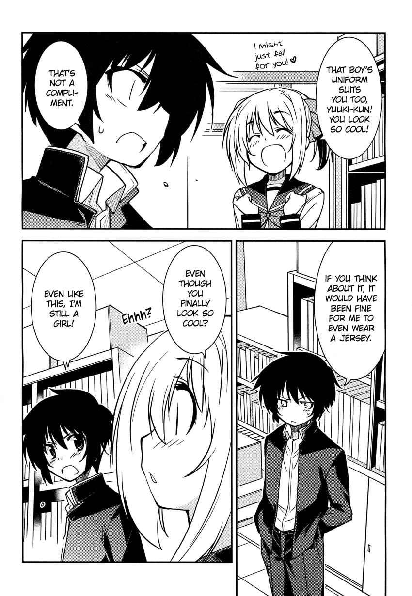 Page 15 Chapter 2 B♀KU✕B♂KU