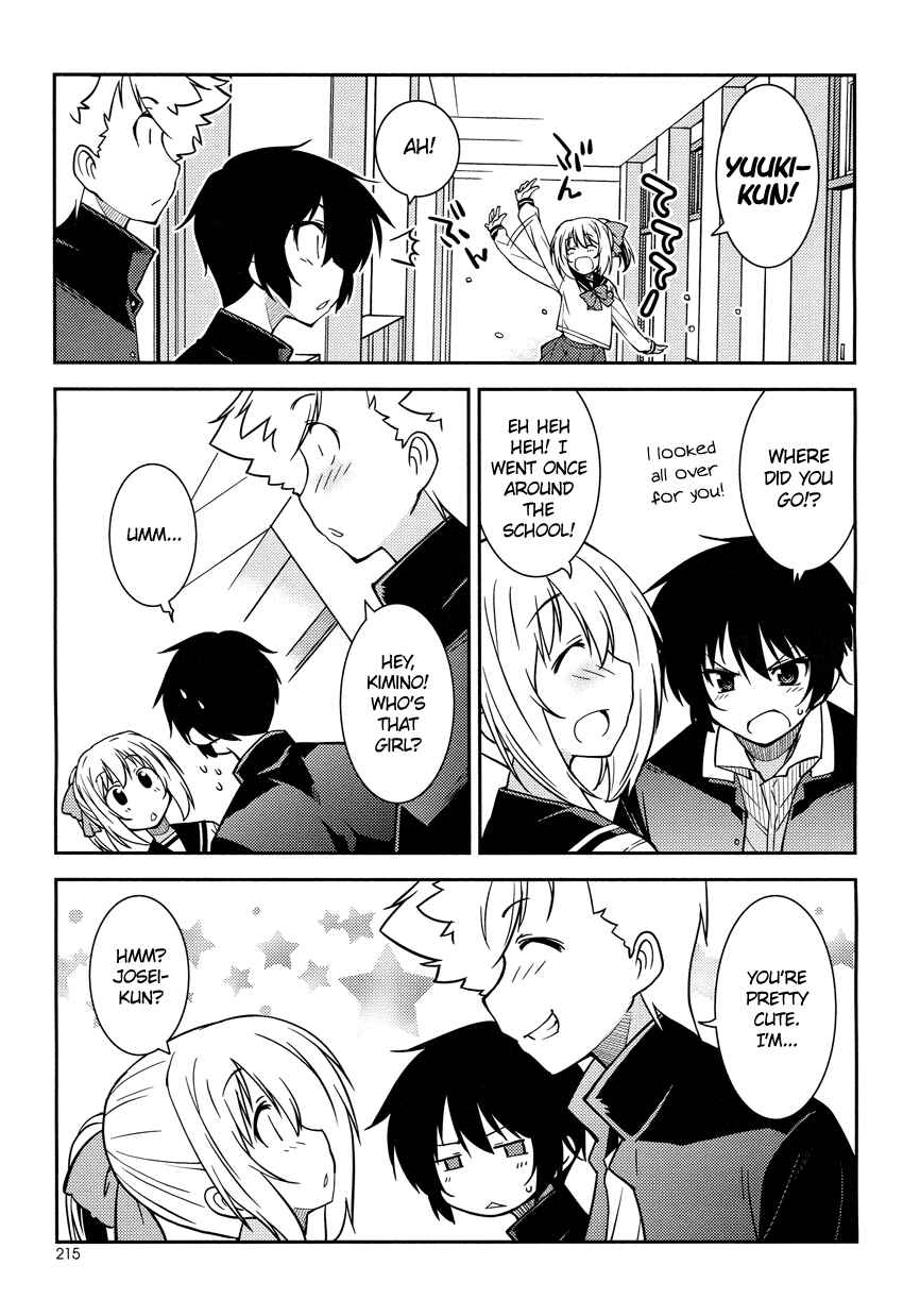 Page 20 Chapter 2 B♀KU✕B♂KU