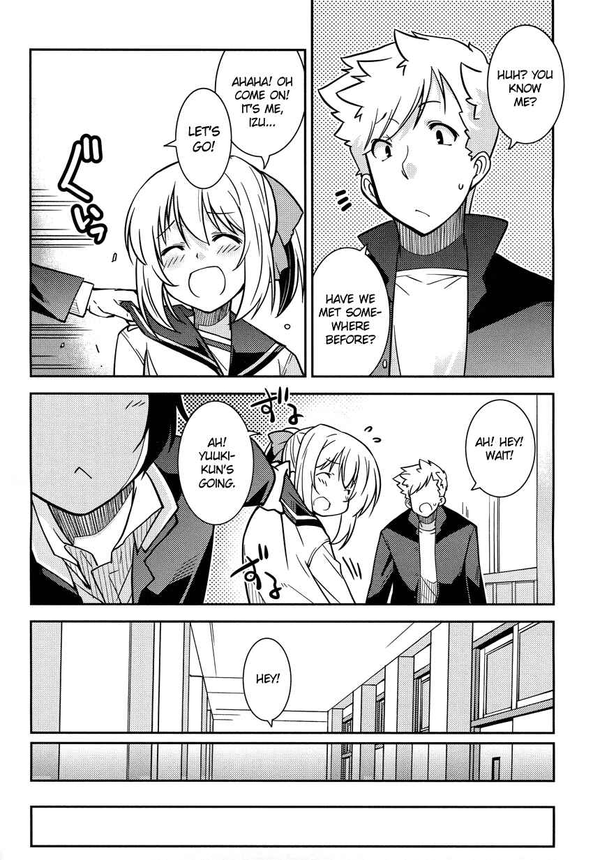 Page 21 Chapter 2 B♀KU✕B♂KU