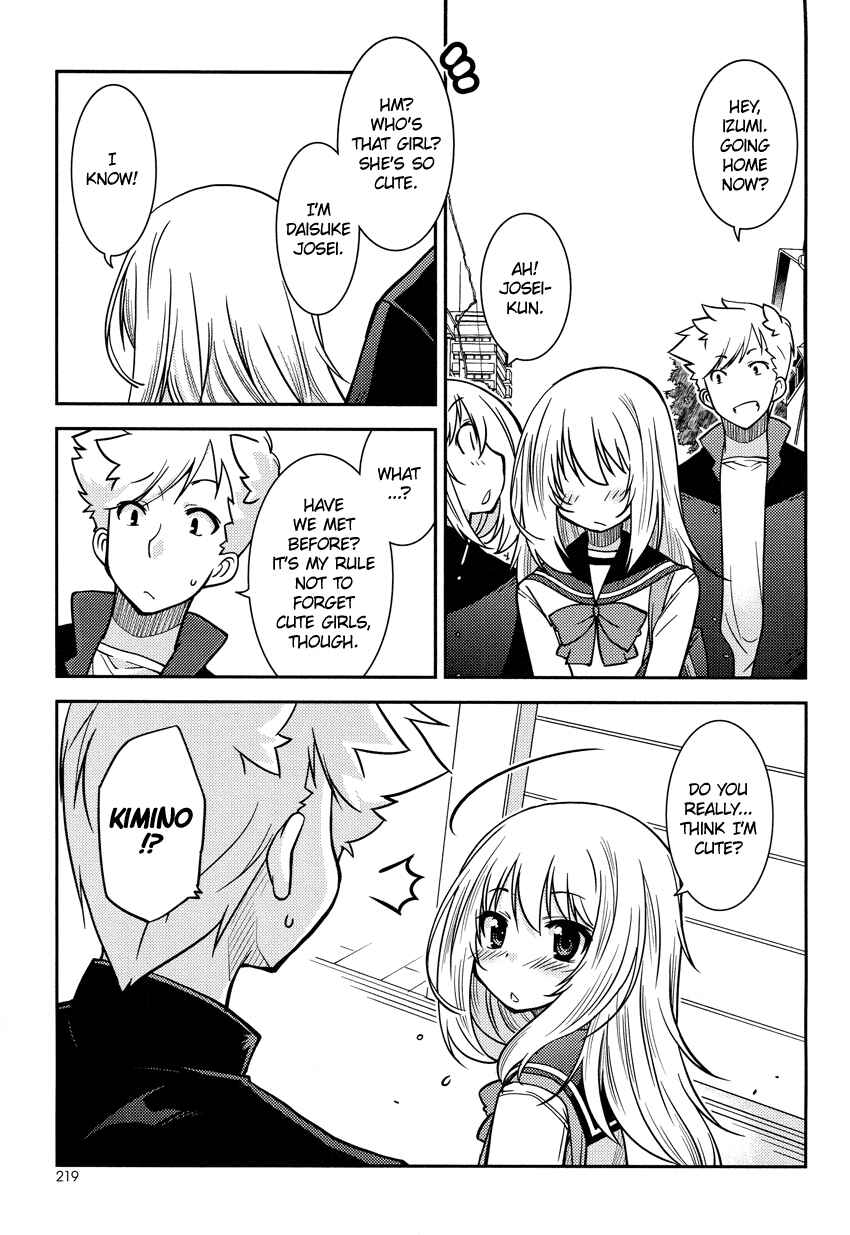 Page 24 Chapter 2 B♀KU✕B♂KU