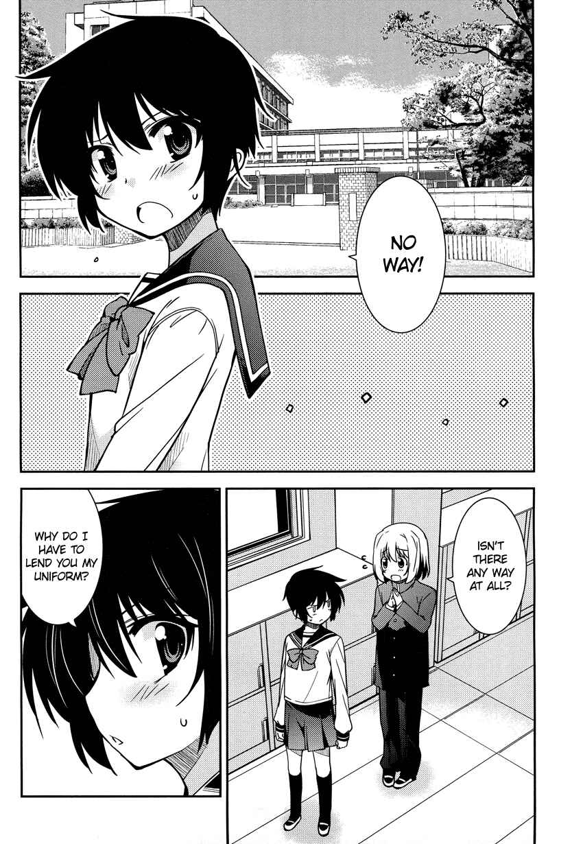 Page 5 Chapter 2 B♀KU✕B♂KU