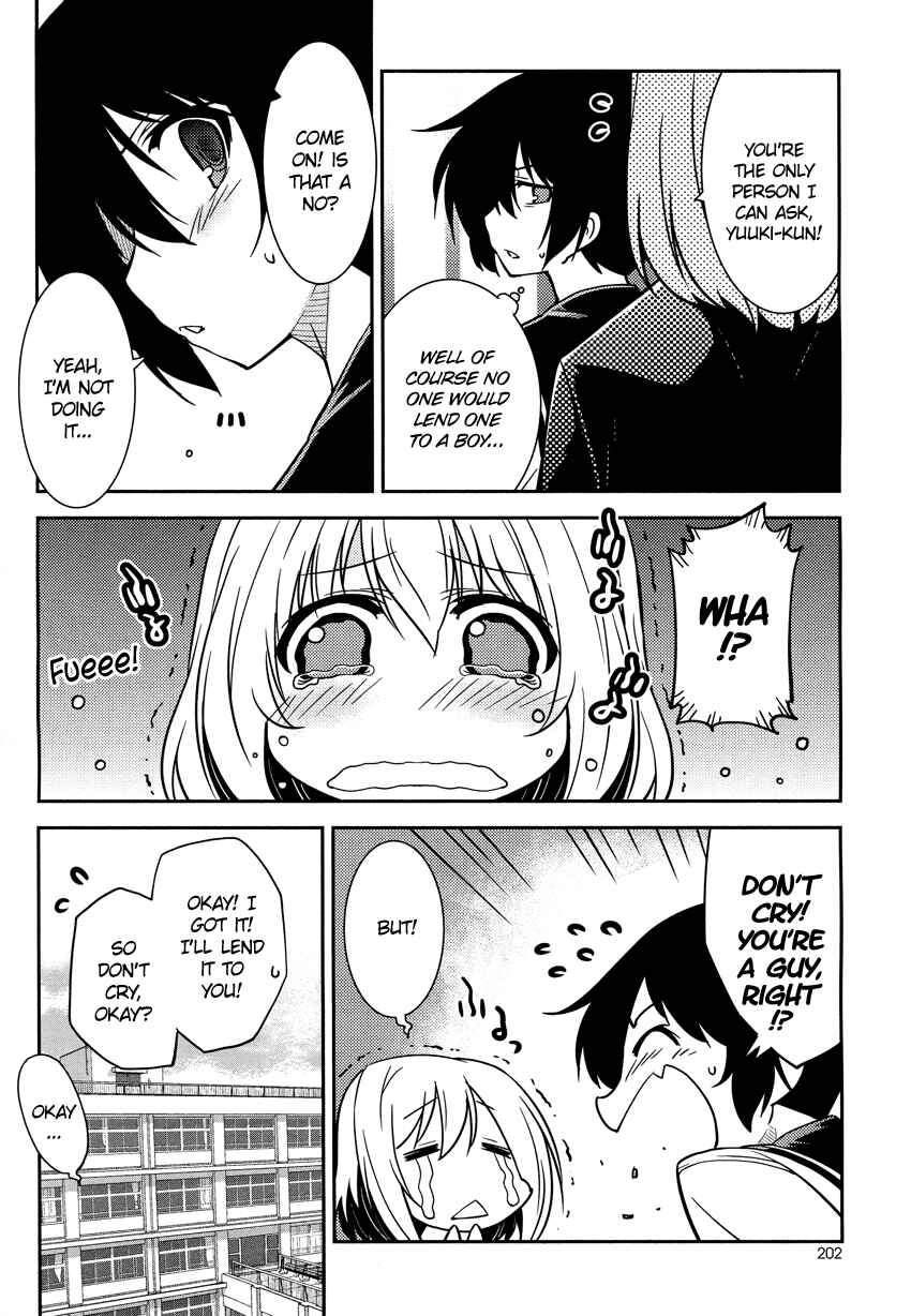 Page 7 Chapter 2 B♀KU✕B♂KU