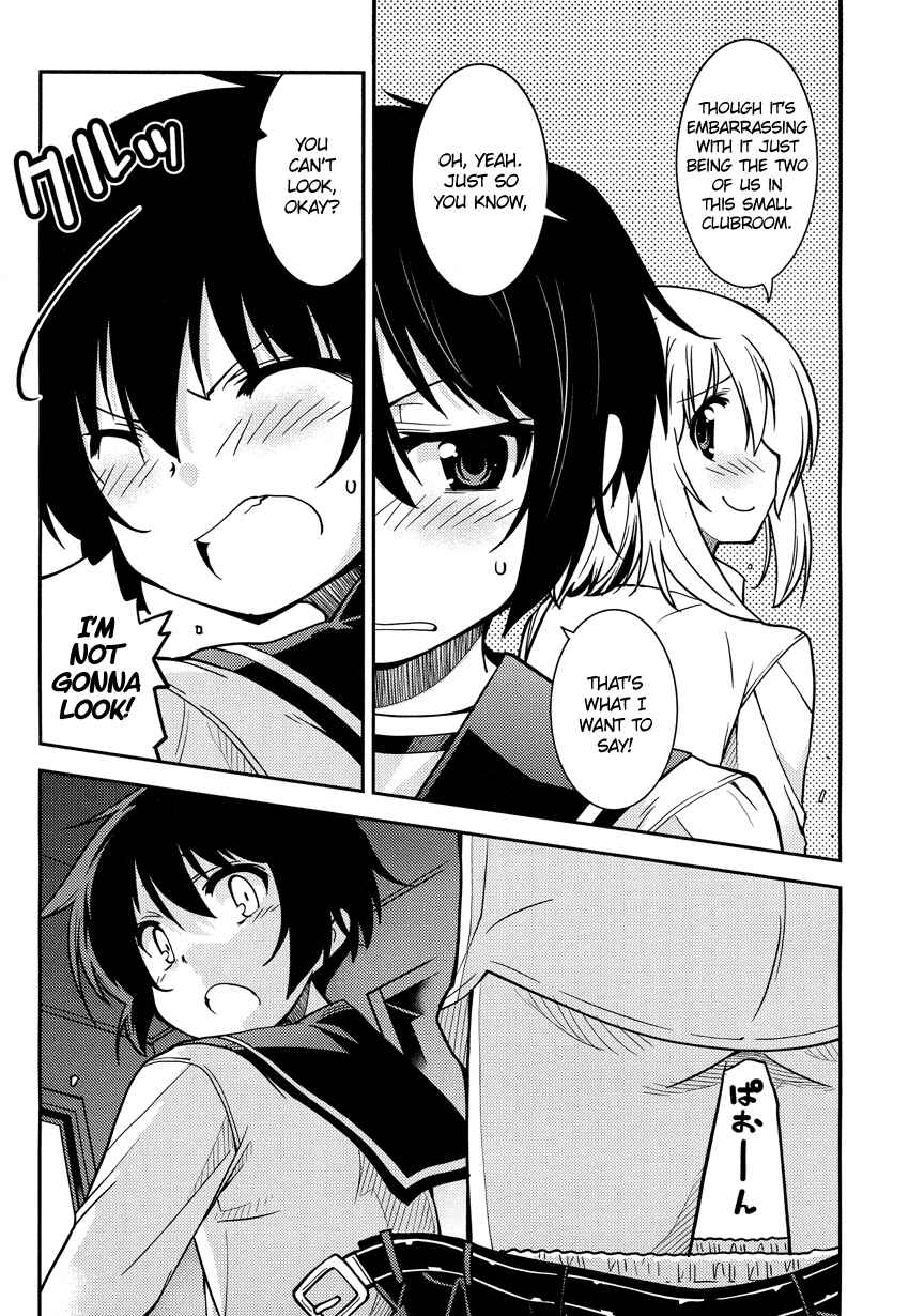Page 9 Chapter 2 B♀KU✕B♂KU