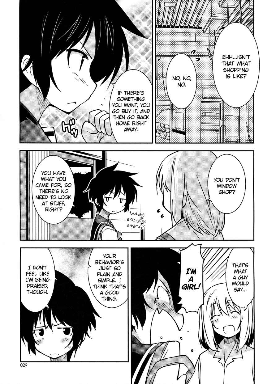 Page 10 Chapter 3 B♀KU✕B♂KU