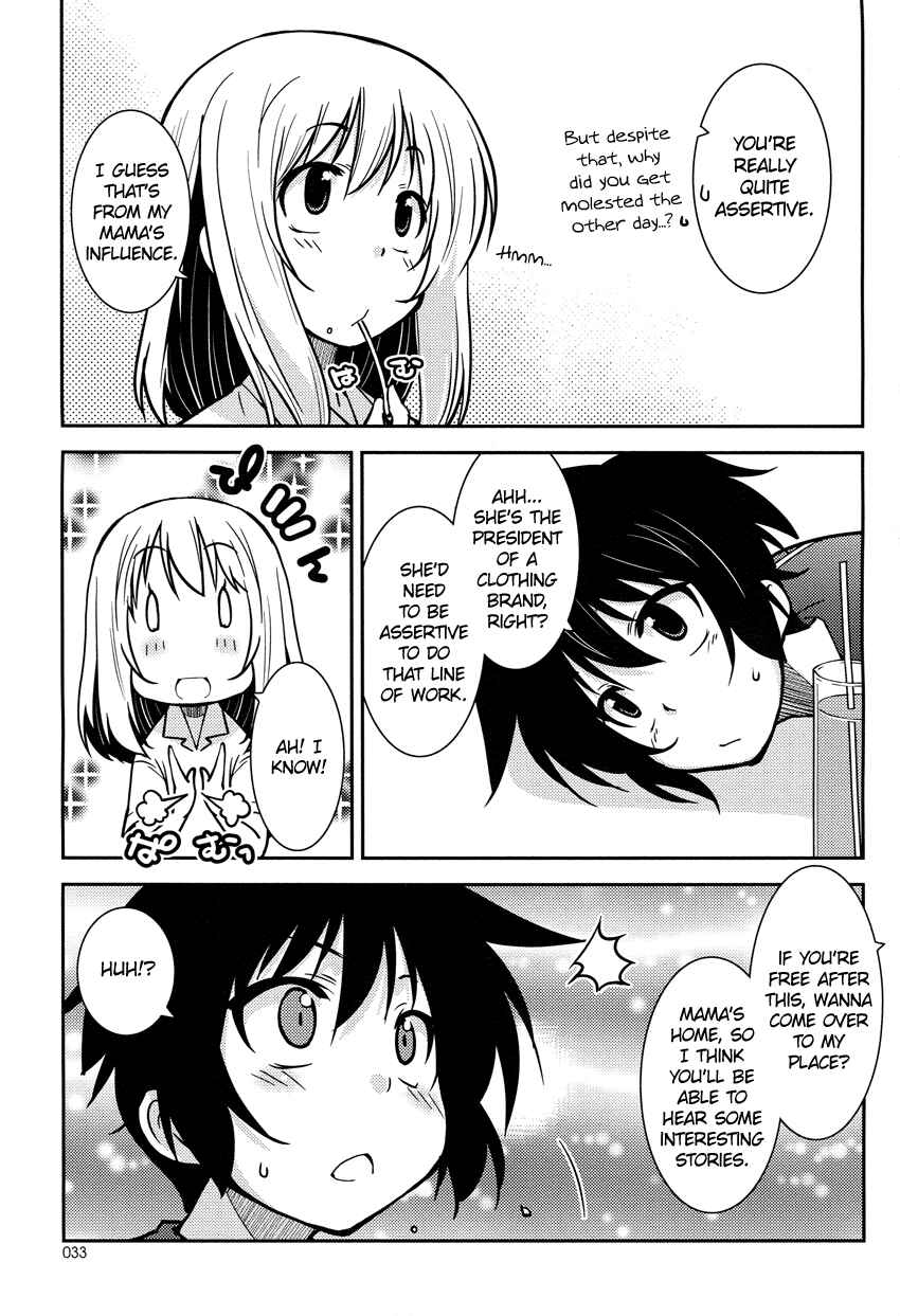 Page 14 Chapter 3 B♀KU✕B♂KU