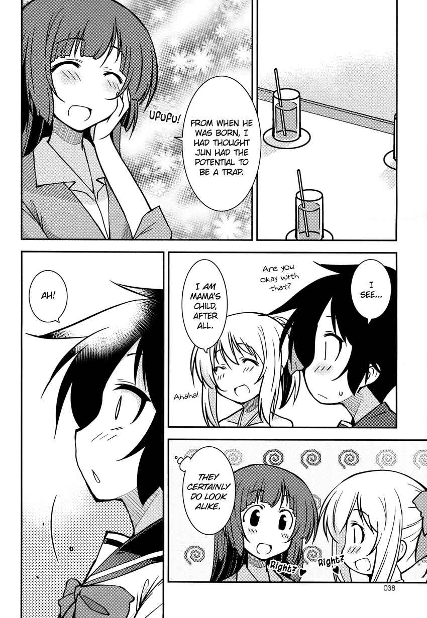 Page 19 Chapter 3 B♀KU✕B♂KU