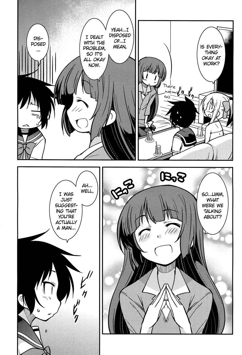 Page 24 Chapter 3 B♀KU✕B♂KU