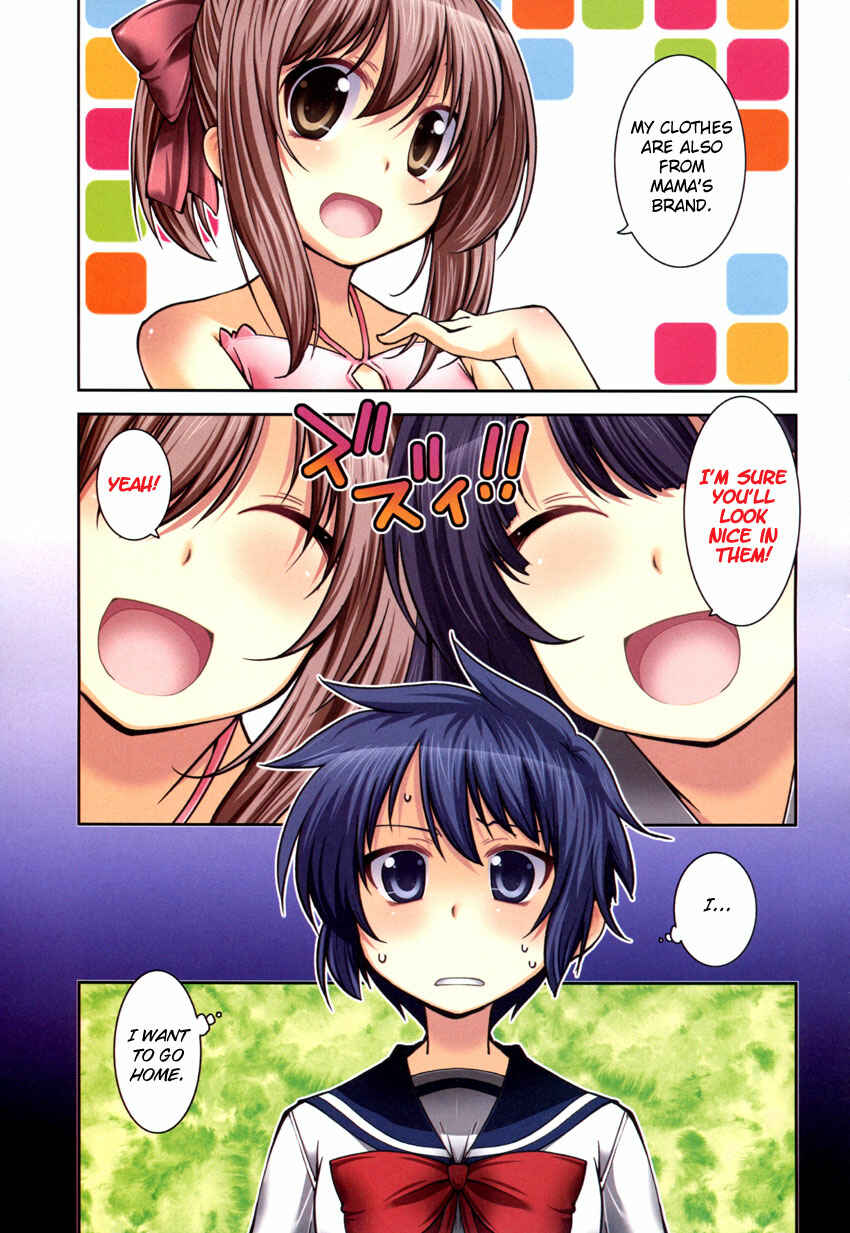 Page 4 Chapter 3 B♀KU✕B♂KU