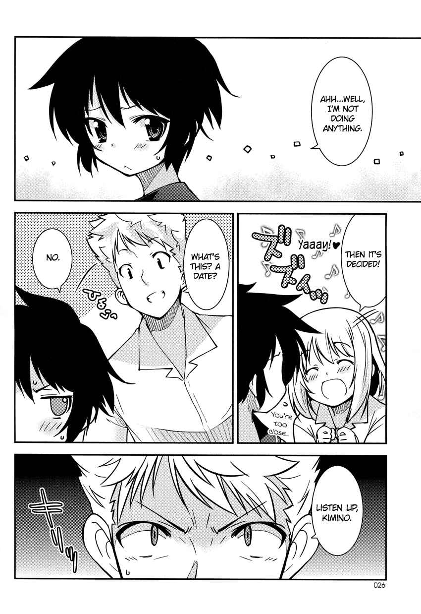 Page 7 Chapter 3 B♀KU✕B♂KU