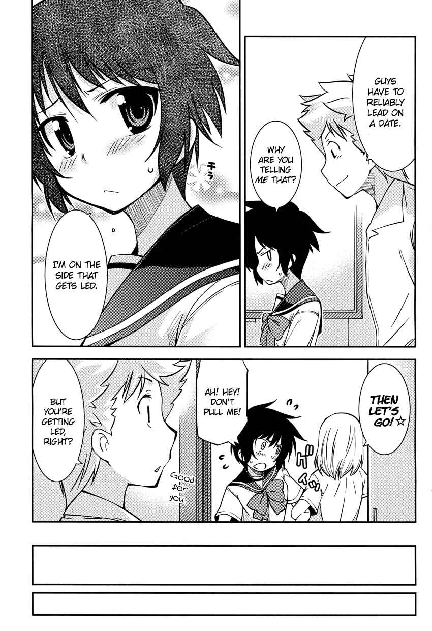 Page 8 Chapter 3 B♀KU✕B♂KU