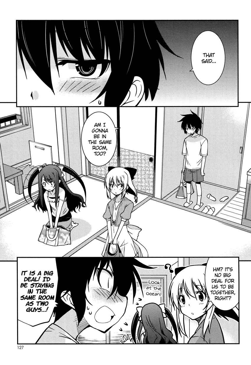 Page 10 Chapter 6 B♀KU✕B♂KU