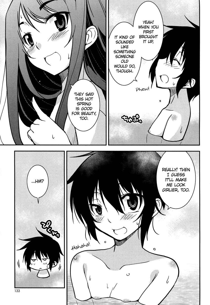Page 16 Chapter 6 B♀KU✕B♂KU