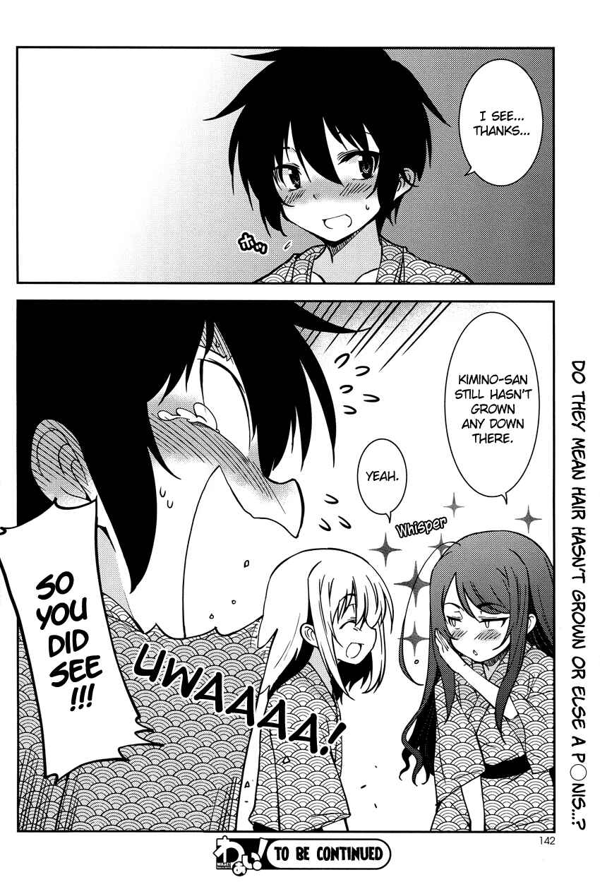 Page 25 Chapter 6 B♀KU✕B♂KU