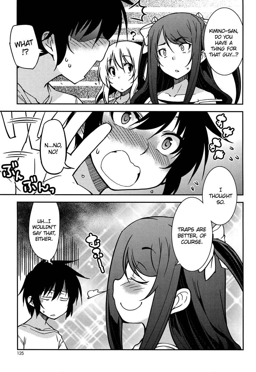 Page 8 Chapter 6 B♀KU✕B♂KU