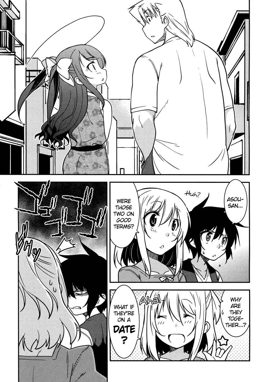Page 12 Chapter 8 B♀KU✕B♂KU