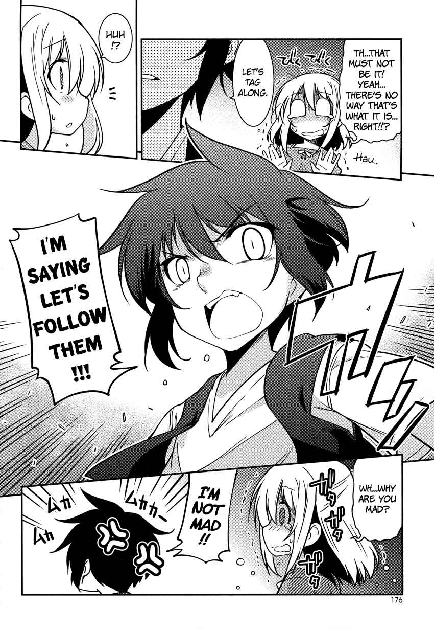 Page 13 Chapter 8 B♀KU✕B♂KU