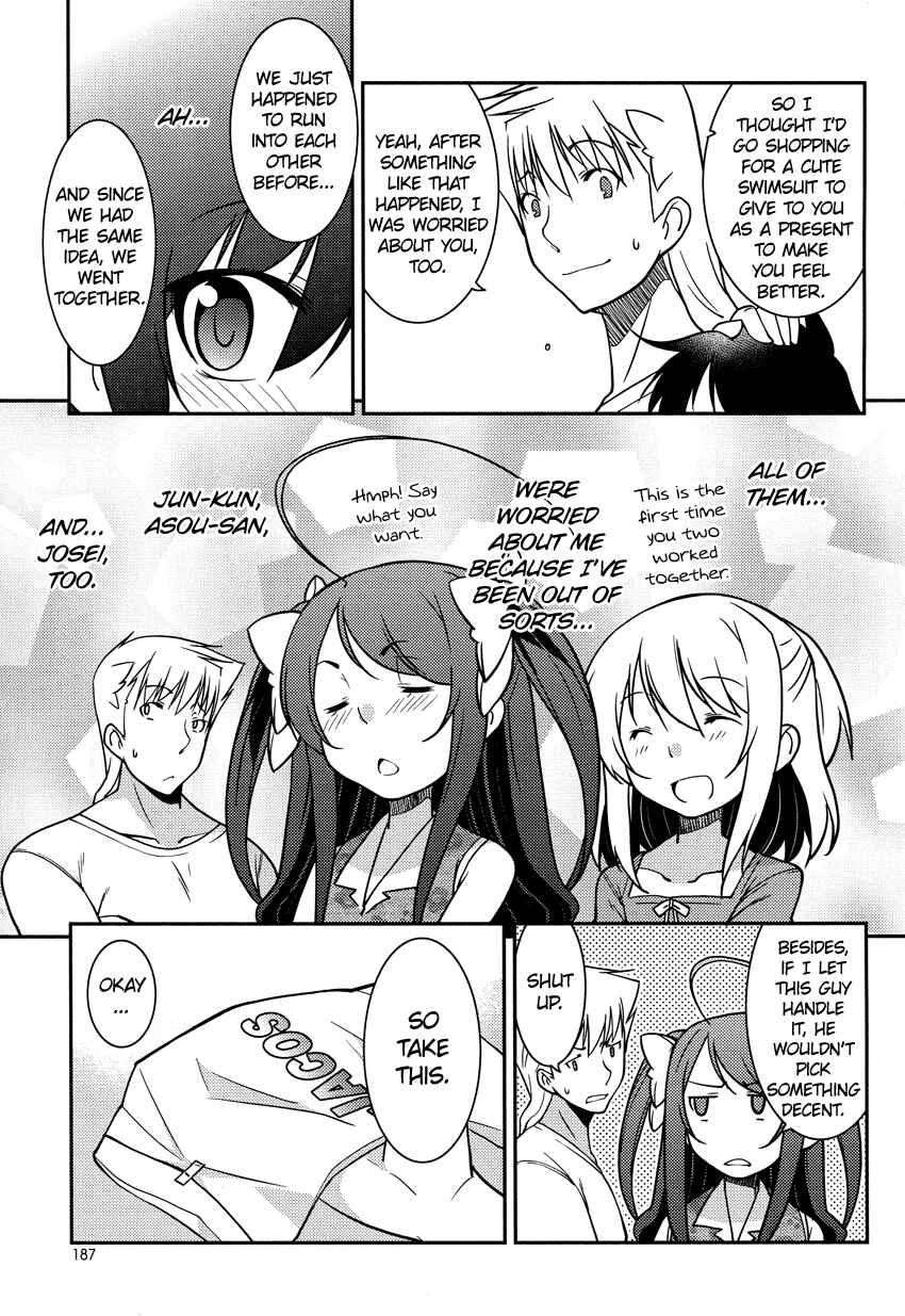 Page 24 Chapter 8 B♀KU✕B♂KU