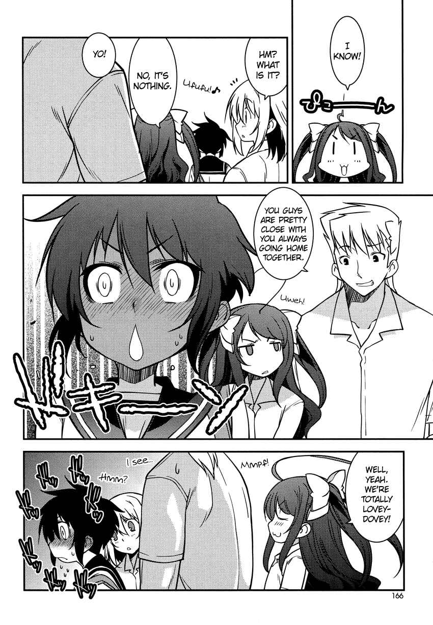Page 3 Chapter 8 B♀KU✕B♂KU