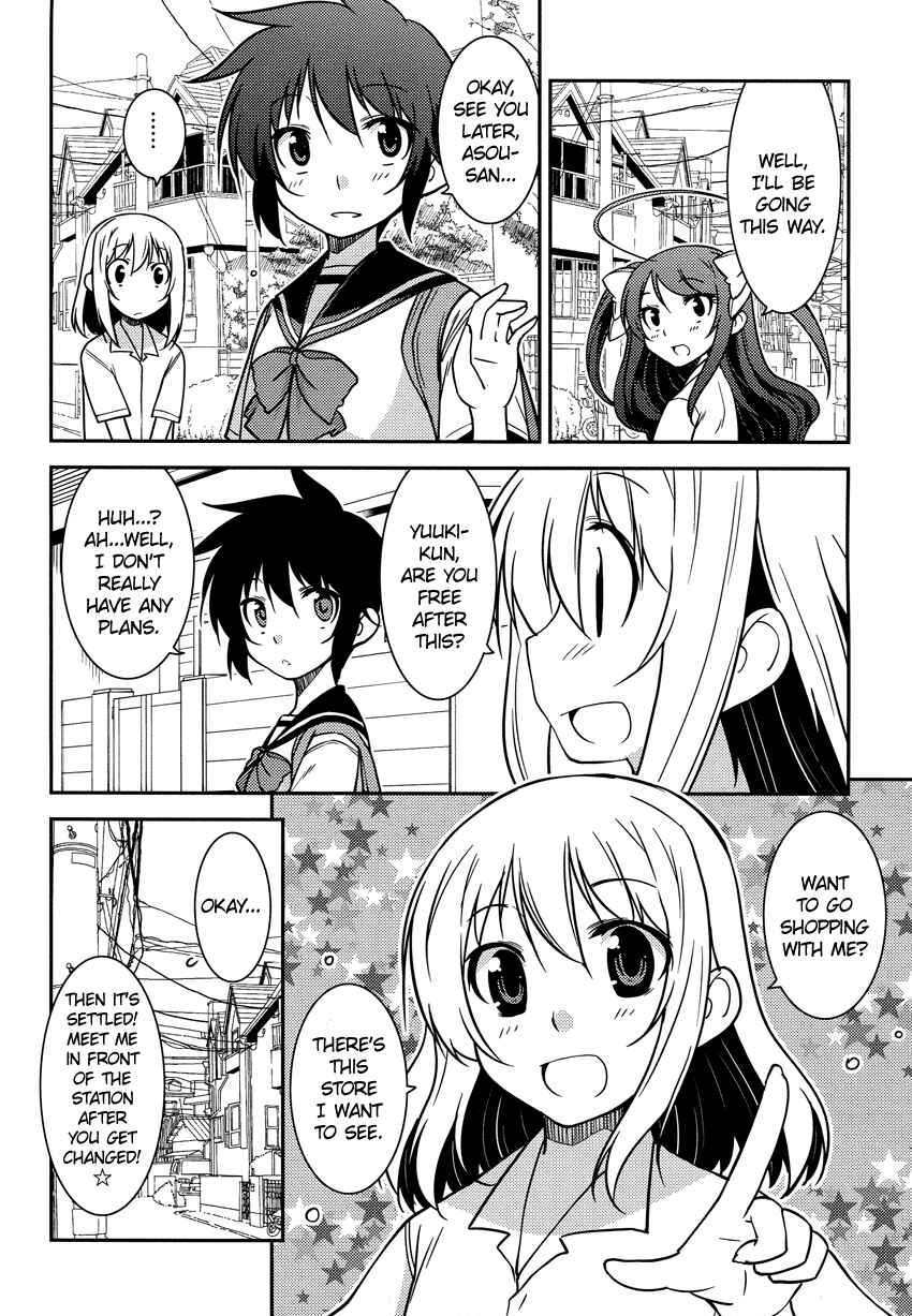 Page 5 Chapter 8 B♀KU✕B♂KU
