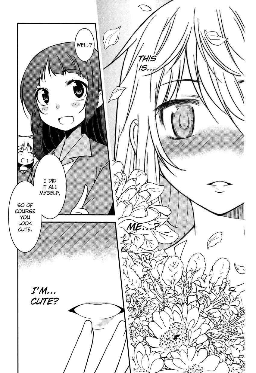 Page 10 Chapter 9 B♀KU✕B♂KU