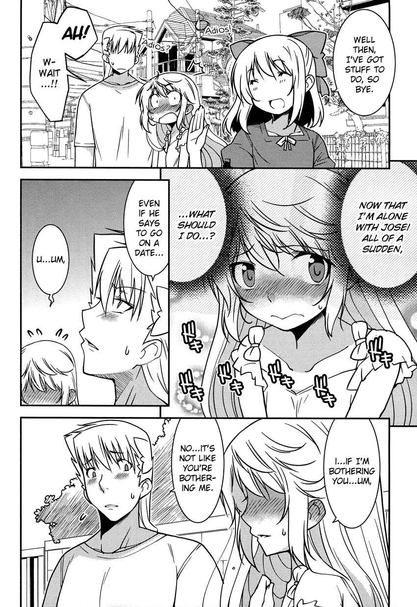 Page 19 Chapter 9 B♀KU✕B♂KU