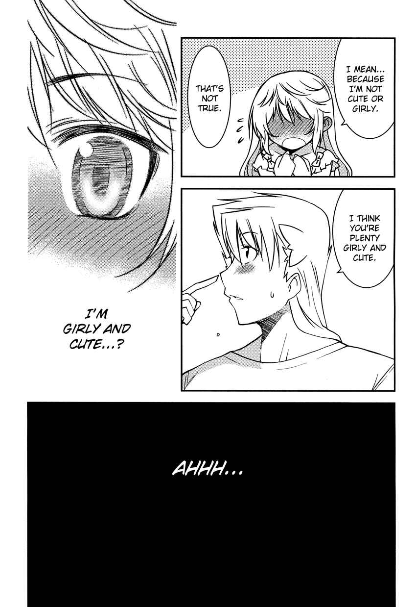 Page 20 Chapter 9 B♀KU✕B♂KU