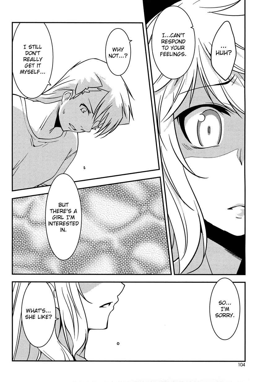 Page 23 Chapter 9 B♀KU✕B♂KU