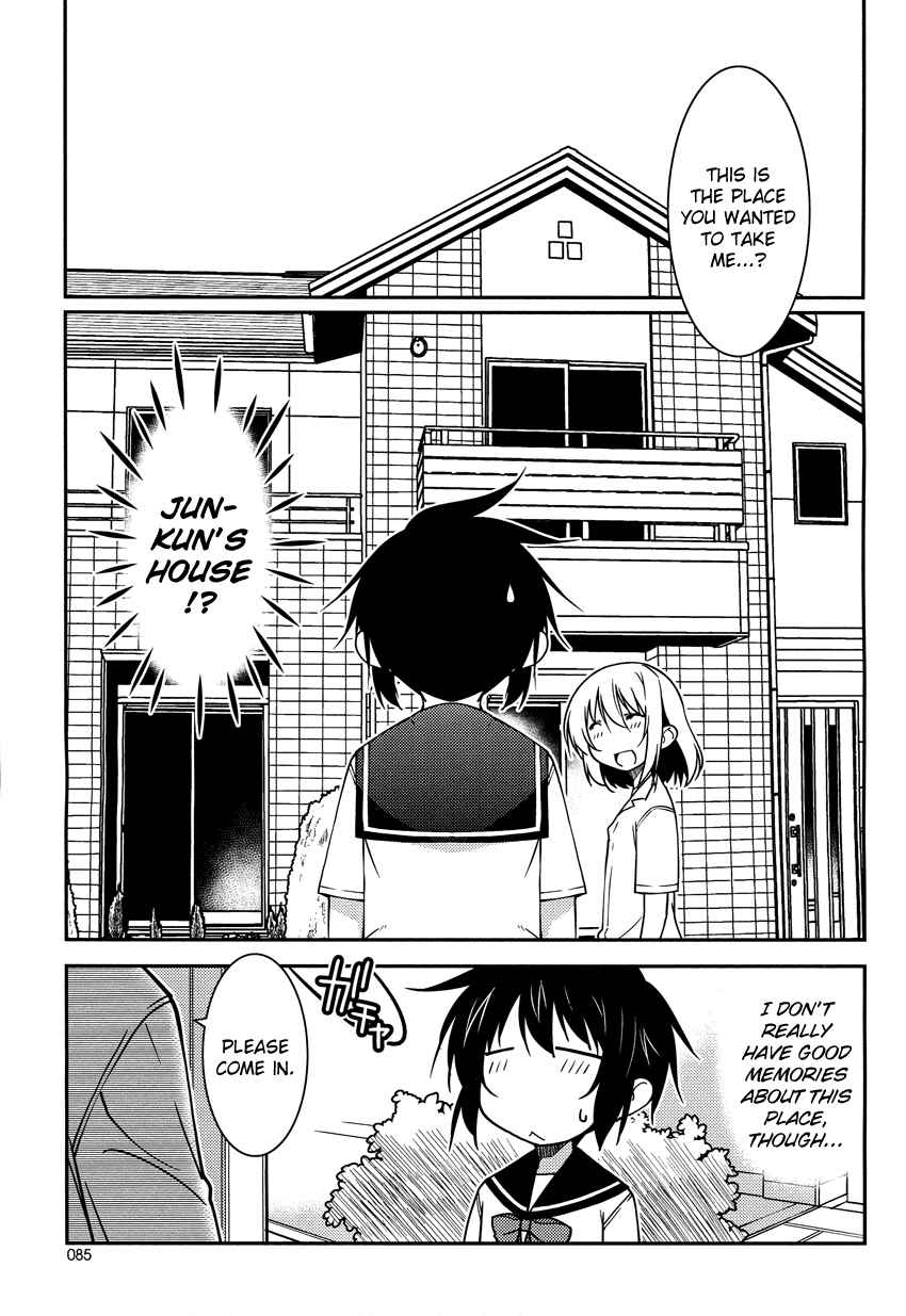 Page 4 Chapter 9 B♀KU✕B♂KU