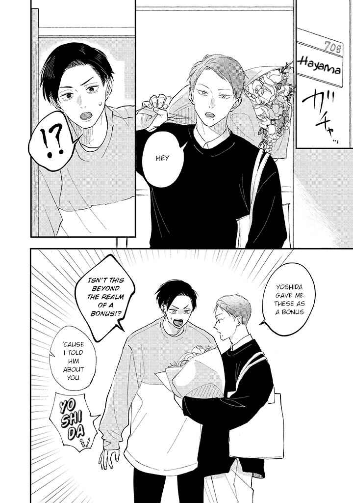 Page 5 Chapter 5.2 Ao to Midori