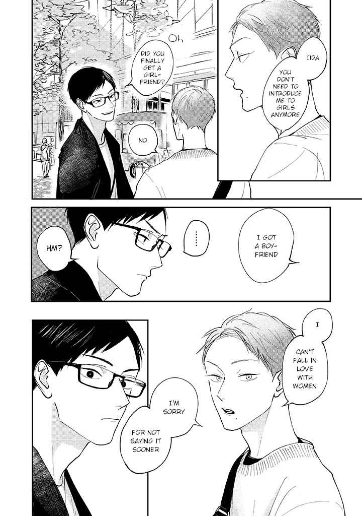 Page 7 Chapter 5.2 Ao to Midori